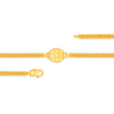 22K Gold Kids Classic Bracelet